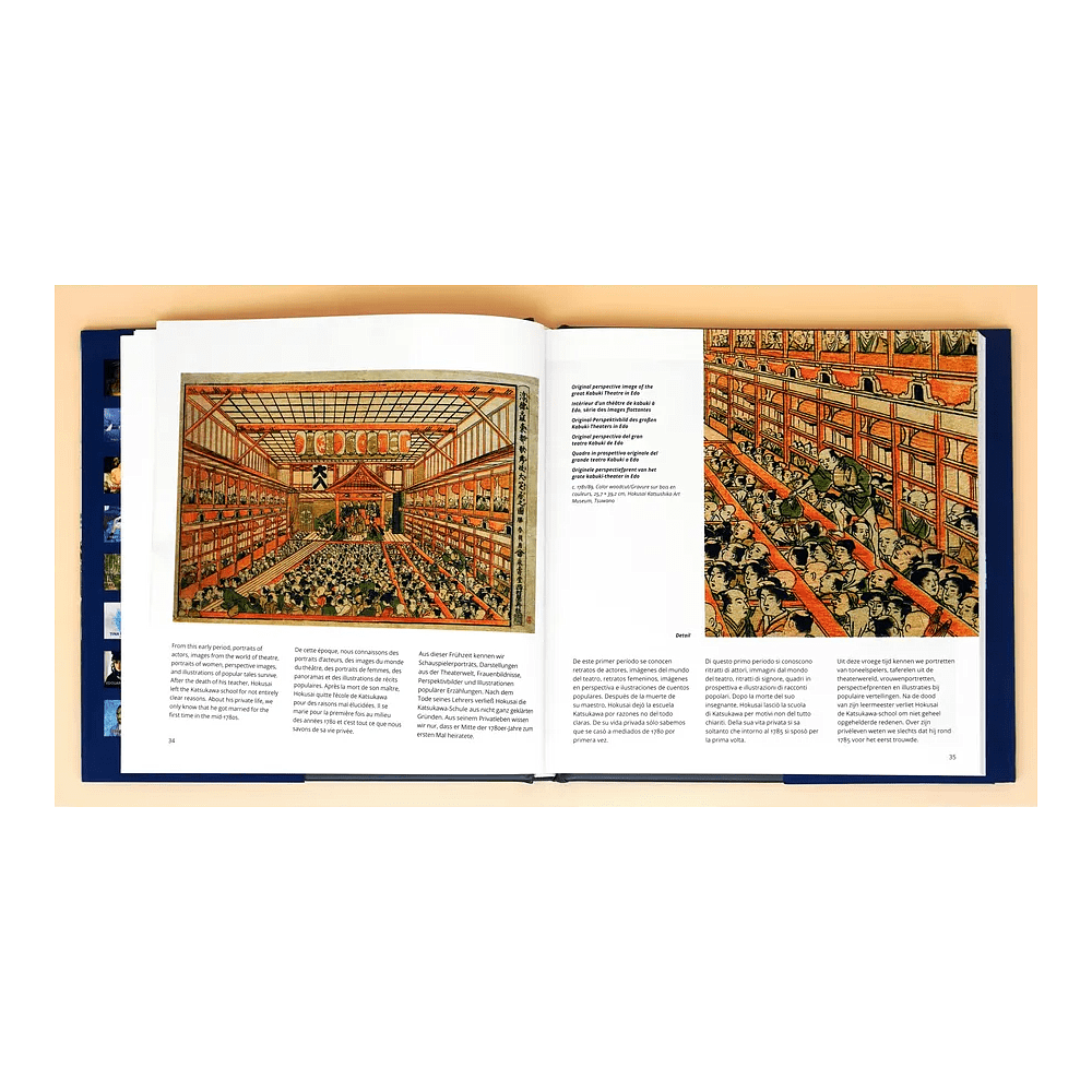 Книга на иностранных языках "Hokusai", Olaf Mextorf - 6