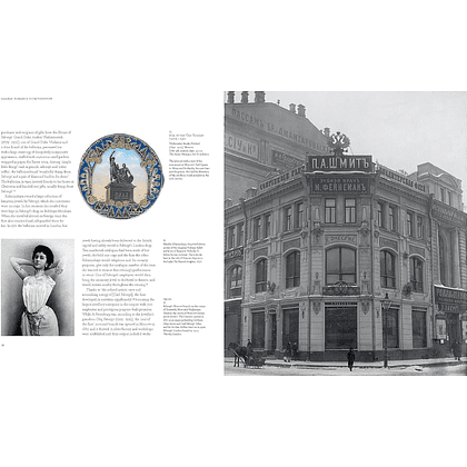 Книга на английском языке "Fabergé: Romance to Revolution", Kieran McCarthy, Hanne Faurby - 4