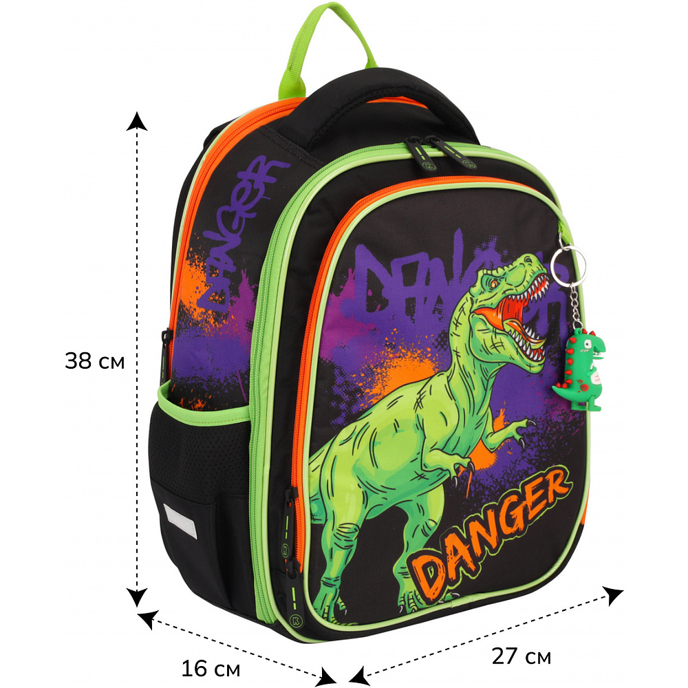 Рюкзак школьный "Comfort Light. Danger Dino", разноцветный - 2