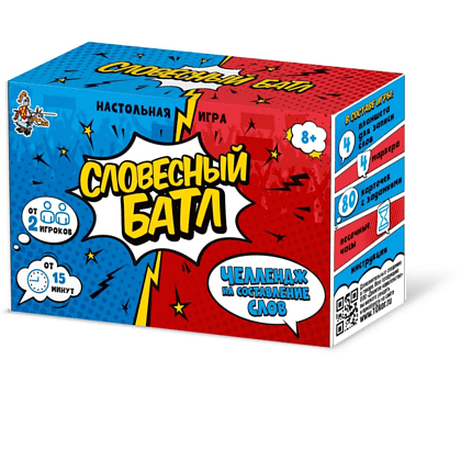 Игра настольная "Словесный БАТЛ"