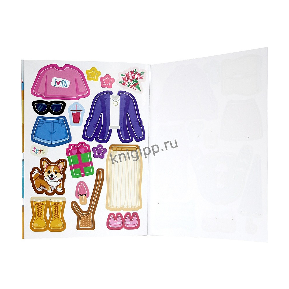 Книга "Чудесные наряды. Модницы. Более 50 наклеек" - 5