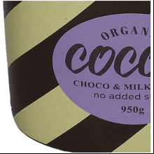 Кашпо керамическое "Cocoa", 16.5х13.2х17 см, разноцветный