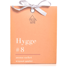 Ароматическое саше Hygge #8 "Ягодный щербет", 10 гр