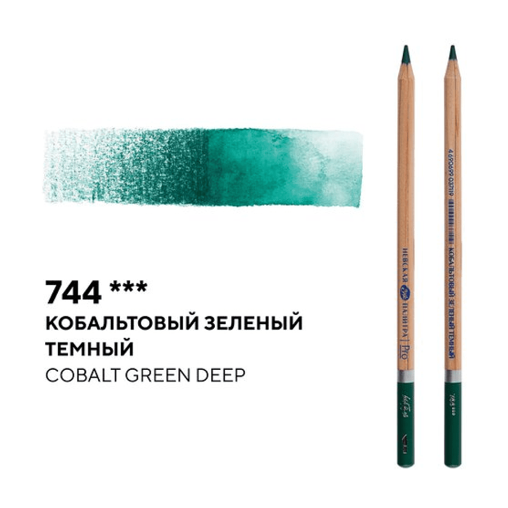 Карандаш акварельный "Белые ночи", 744, кобальтовый зеленый темный - 2