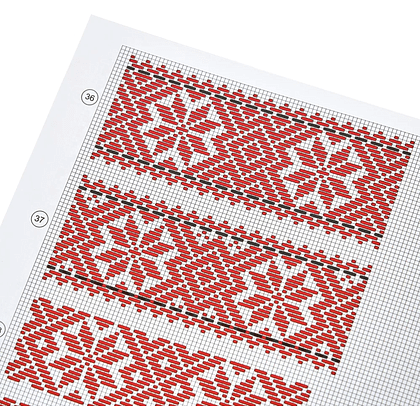 Книга "Беларуская народная вышыўка. Процяг. Частка 1. Дапаможнік", Галіна Рудніцкая - 4