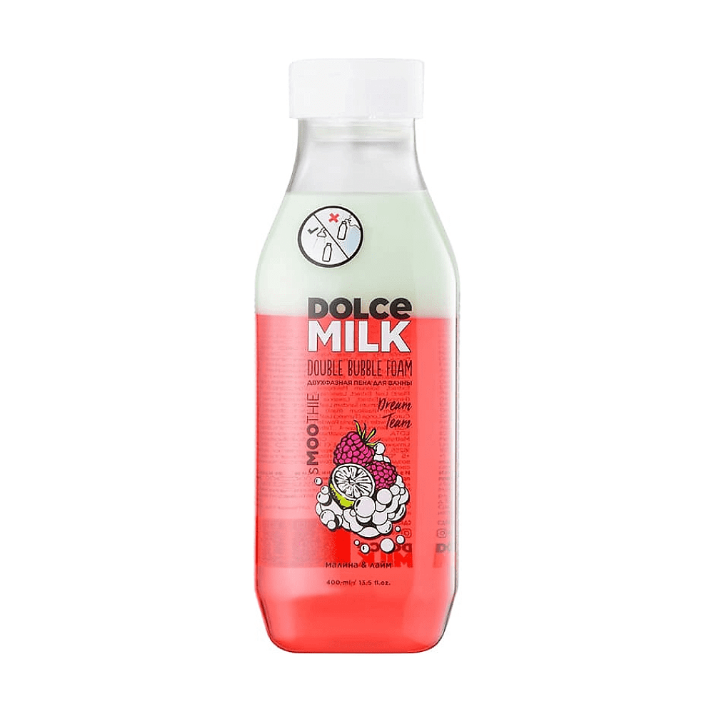 Пена для ванны двухфазная "DOLCE MILK", 400 мл, малина и лайм