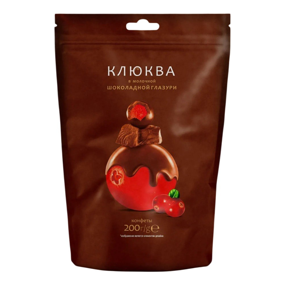 Конфеты "Клюква в молочной шоколадной глазури", 200 гр