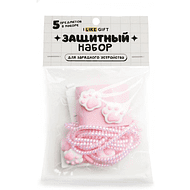 Набор защитный для зарядного устройства 