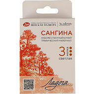 Сангина 