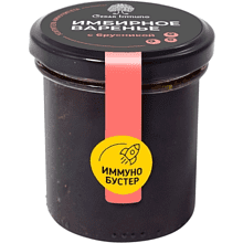 Варенье "Immuno Booster", имбирное с брусникой, 70 г