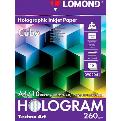 Односторонняя голографическая фотобумага для струйной печати, A4, 10 листов, 260 г/м2 - 4