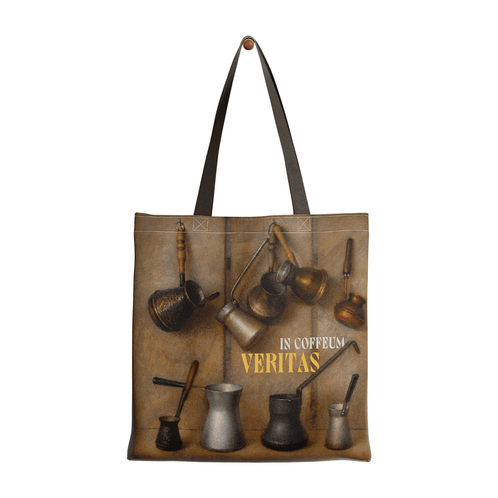 Сумка для покупок "Coffee tradition", Игорь Свентицкий, разноцветный - 5