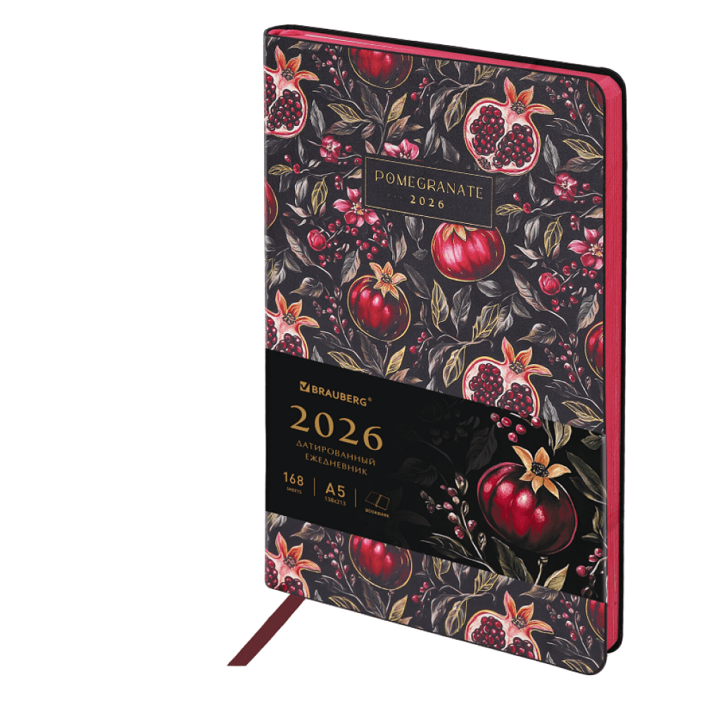 Ежедневник датированный "Vista. Pomegranate", А5, 336 страниц, черный, красный, 2026