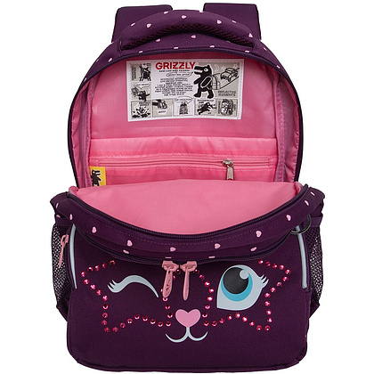 Рюкзак школьный "Greezly", с карманом для ноутбука, фиолетовый - 3