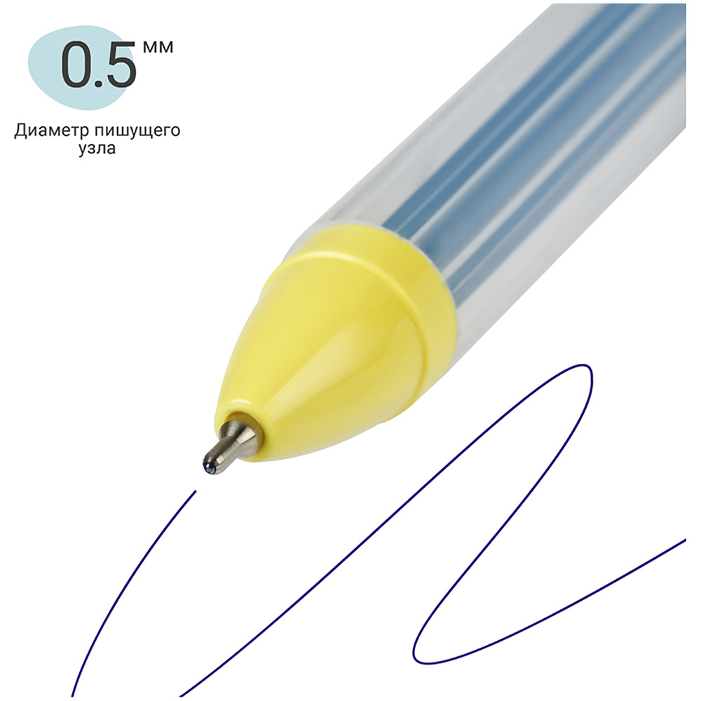 Ручка шариковая "Space Aliens", 0.5 мм, ассорти, стерж. синий - 2