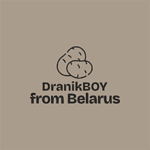 Кружка с покрытием soft-touch «DranikBOY from Belarus», бежевый