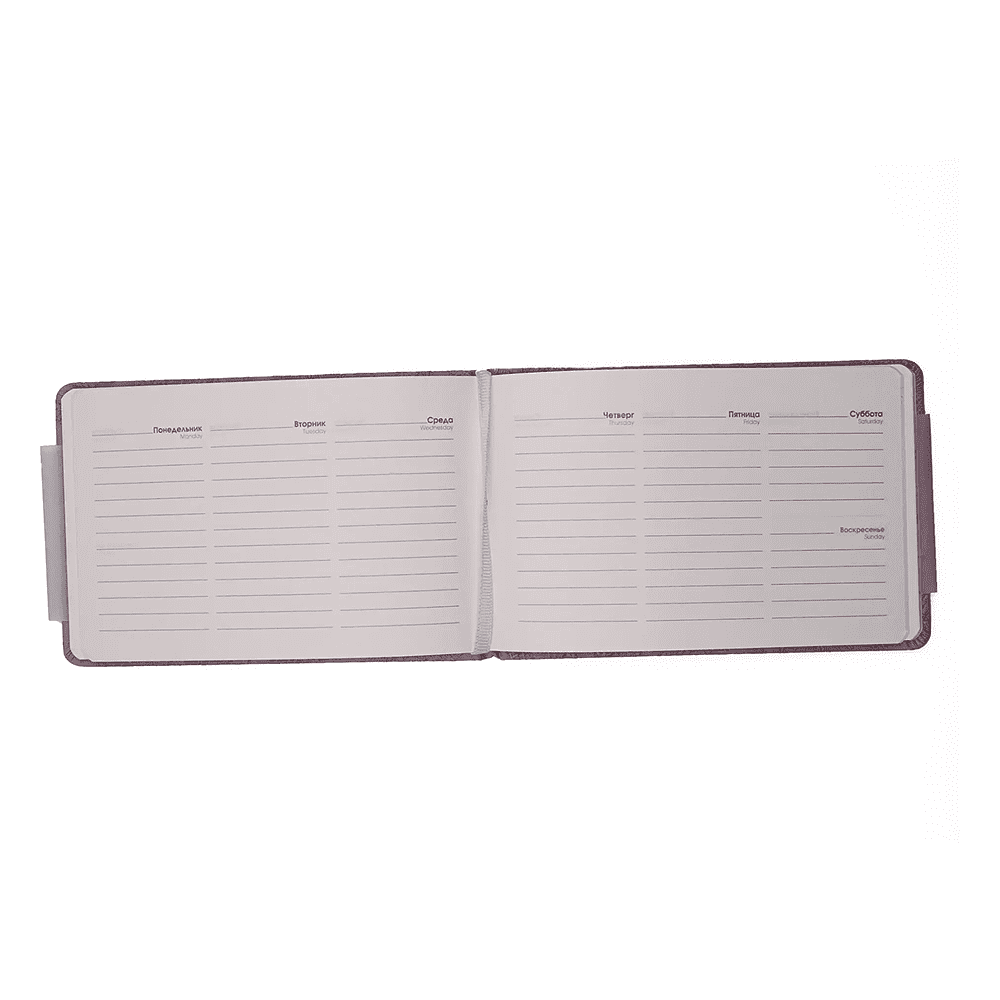 Еженедельник недатированный  "Jade. Фиалковый", 64 листа, фиолетовый - 4