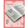 Книга "Между строк (#1)", Колин Гувер - 5