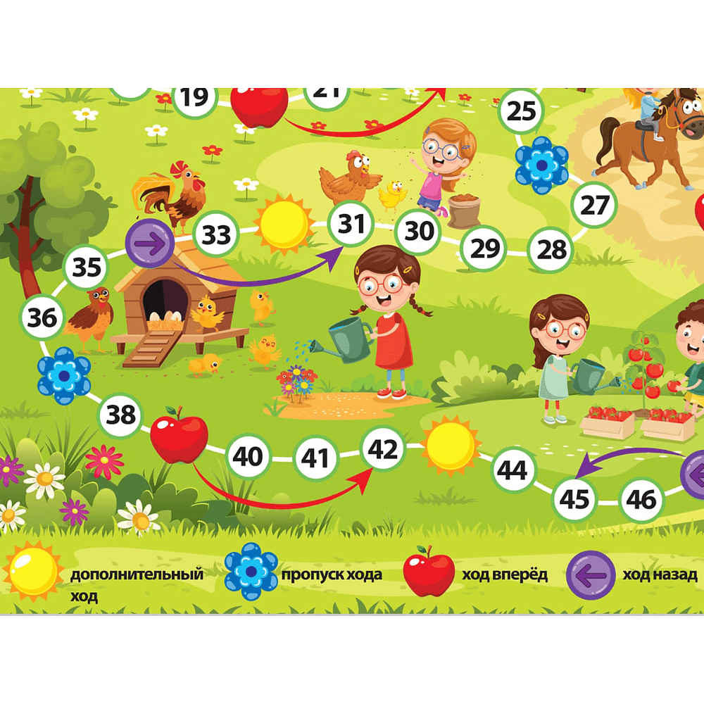 Игра настольная "Лето в деревне" - 5