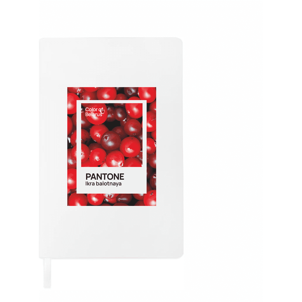 Блокнот «Color of Belarus. Pantone Ikra balotnaya», А5, 128 листов, в точку, белый, зеленый