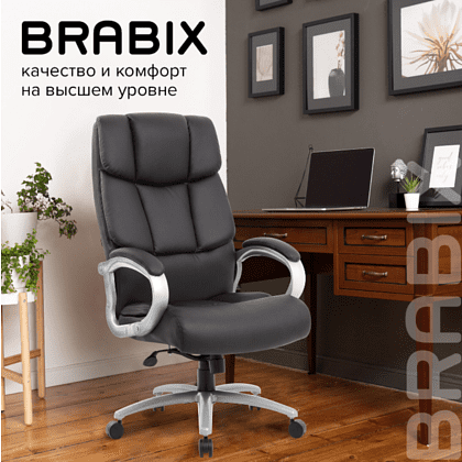 Кресло для руководителя BRABIX "Premium Blocks HD-008", экокожа, металл, черный - 12