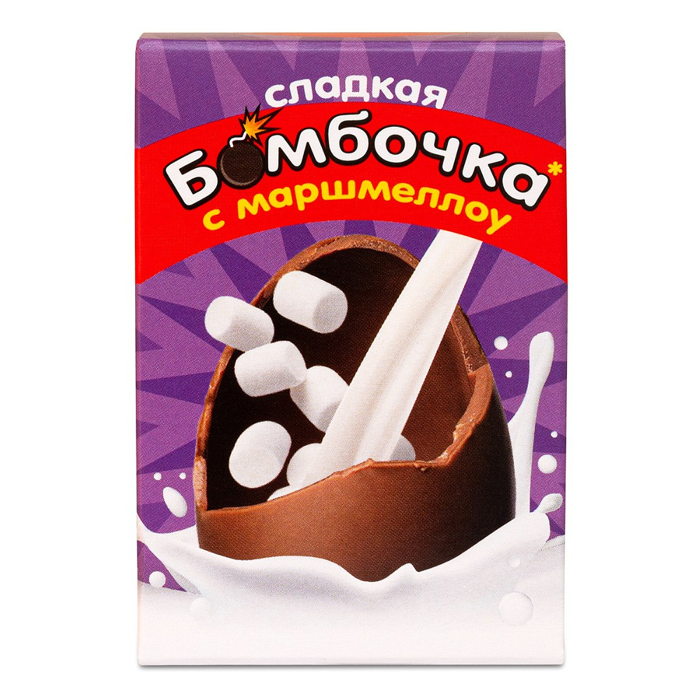 Яйцо шоколадное "Солнышко в ладошках" с маршмеллоу, 25 г.