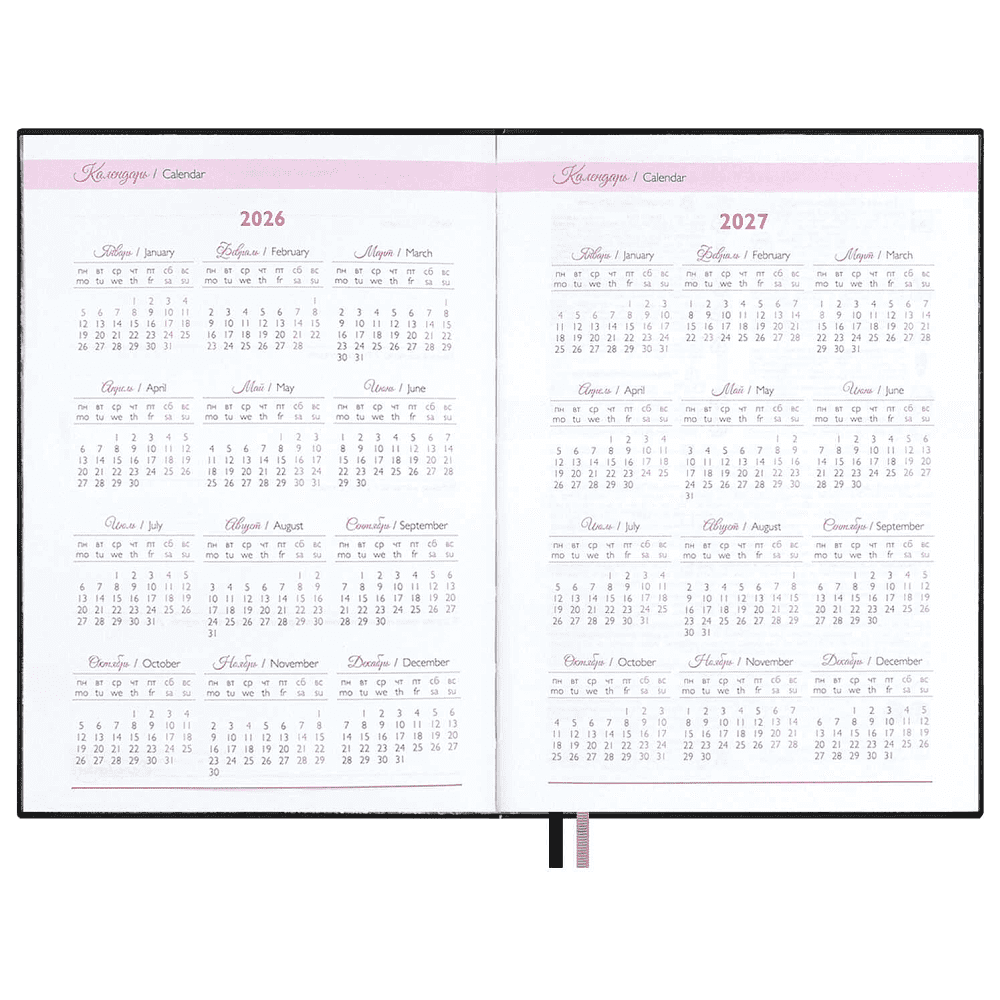 Ежедневник датированный "Белый мак", А6, 352 страницы, белый, 2026 - 5