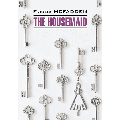 Книга на английском языке "Горничная", Фрида Макфадден