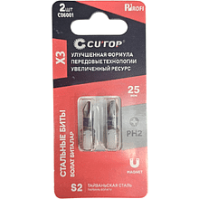 Бита стальная CUTOP C06002, PH 2х50 мм, 2 шт/упак
