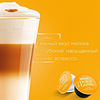Капсулы для кофе-машин "Nescafe Dolce Gusto", 194.4 г, 8+8 порций, Latte Macchiato - 3