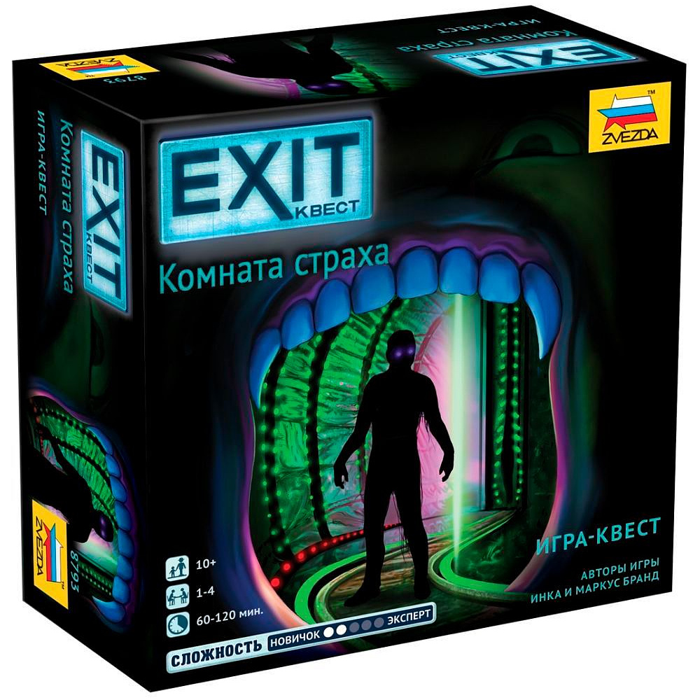 Игра настольная "Exit-Квест. Комната страха"