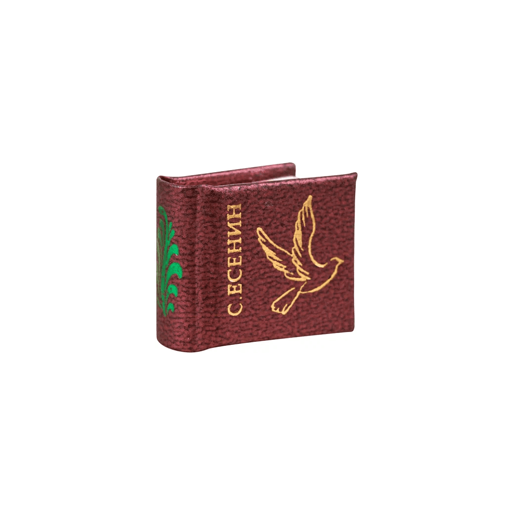 Комплект из 6 книг-мини "Русская поэзия", в сундучке с лупой, 16х20 мм, ассорти - 4