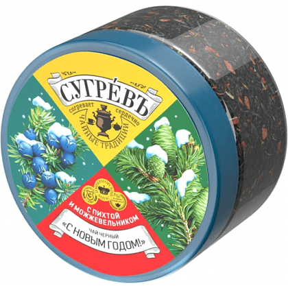 Чайный напиток "Сугревъ С новым годом", 55 г, с пихтой и можжевельником - 2