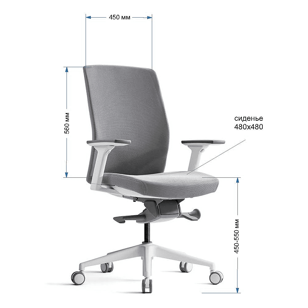 Кресло для руководителя BESTUHL "J2", ткань, пластик, серый  - 6