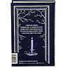 Книга "Вечные истории. Доктор Живаго", Борис Пастернак - 7