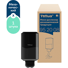 Диспенсер Tellus для косметической продукции мини, черный, SC2