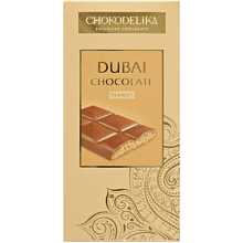 Шоколад молочный "Dubai Peanut" с начинкой из арахиса, 50 гр