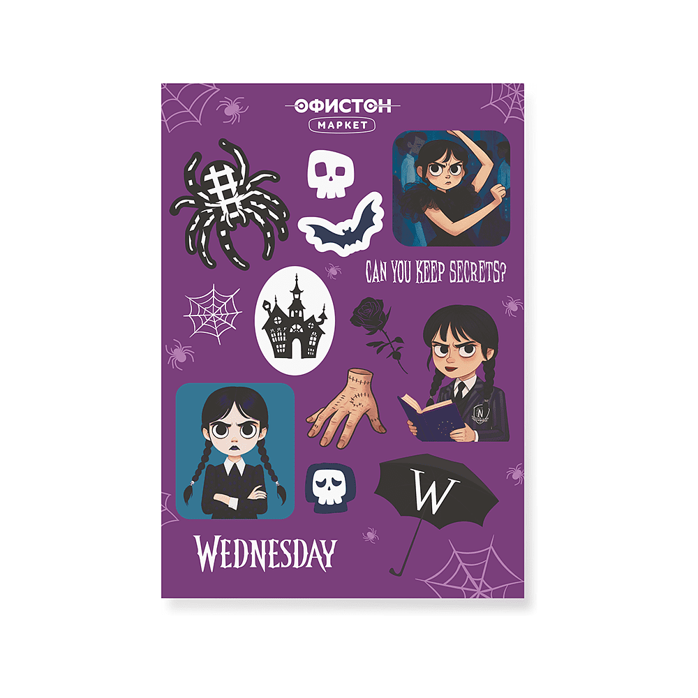 Стикерпак "Wednesday", A6