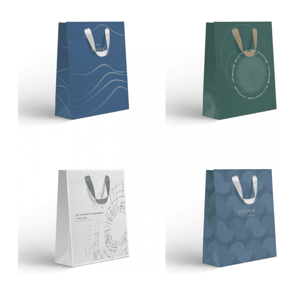 Пакет бумажный подарочный "Гравитация", 25.5х31.5х11 см, ассорти