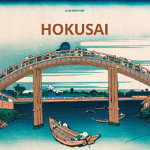 Книга на иностранном языке "Hokusai", Mextorf O.