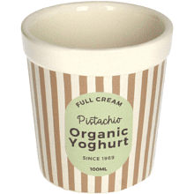Кашпо "Organic Yoghurt", керамика, коричневый
