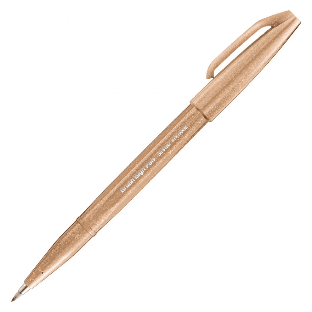 Маркер-кисть "Brush Sign pen", светло-коричневый