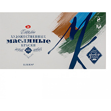 Краски масляные "Мастер Класс пленэр", 8 цветов, 18 мл, туба