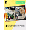 Книга "Мортина. Все-все-все страшно захватывающие истории", Барбара Кантини - 3
