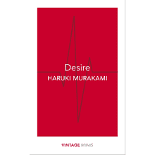 Книга на английском языке "Desire", Murakami H. 