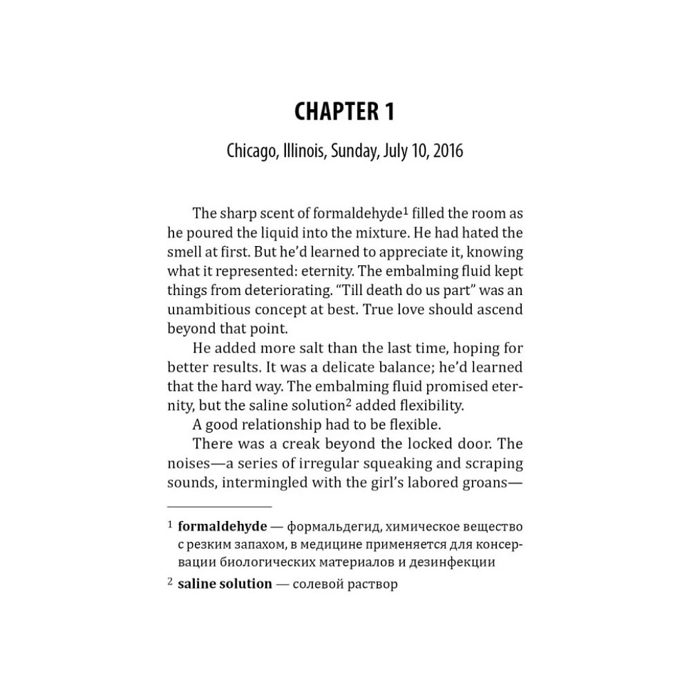 Книга "Внутри убийцы. A Killer's Mind" (англ.яз.), Майк Омер - 3