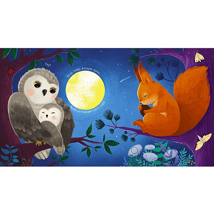 Книга "Музыкалкины книжки. Колыбельная книжка" - 3
