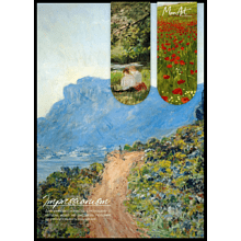Открытка дизайнерская "Impressionism" с магнитными закладками (2 шт.) 