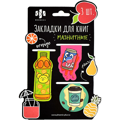 Закладка для книг "Напитки", 44x44 мм, 3 штуки, на магните