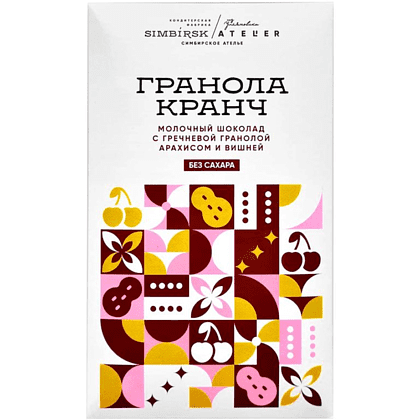 Шоколад молочный Simbirsk Atelier "Гранола Кранч", 60 гр, с гречневой гранолой, арахисом и вишней, без сахара